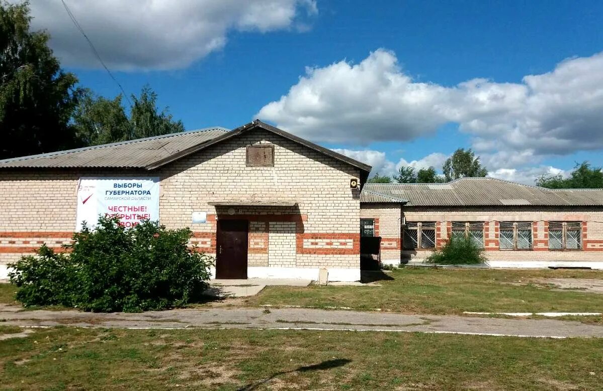 администрация сызрань фото. швырина сызранский район администрация. новозаборовский сызранский район. новая рачейка сызранский район. село уваровка сызранский район.