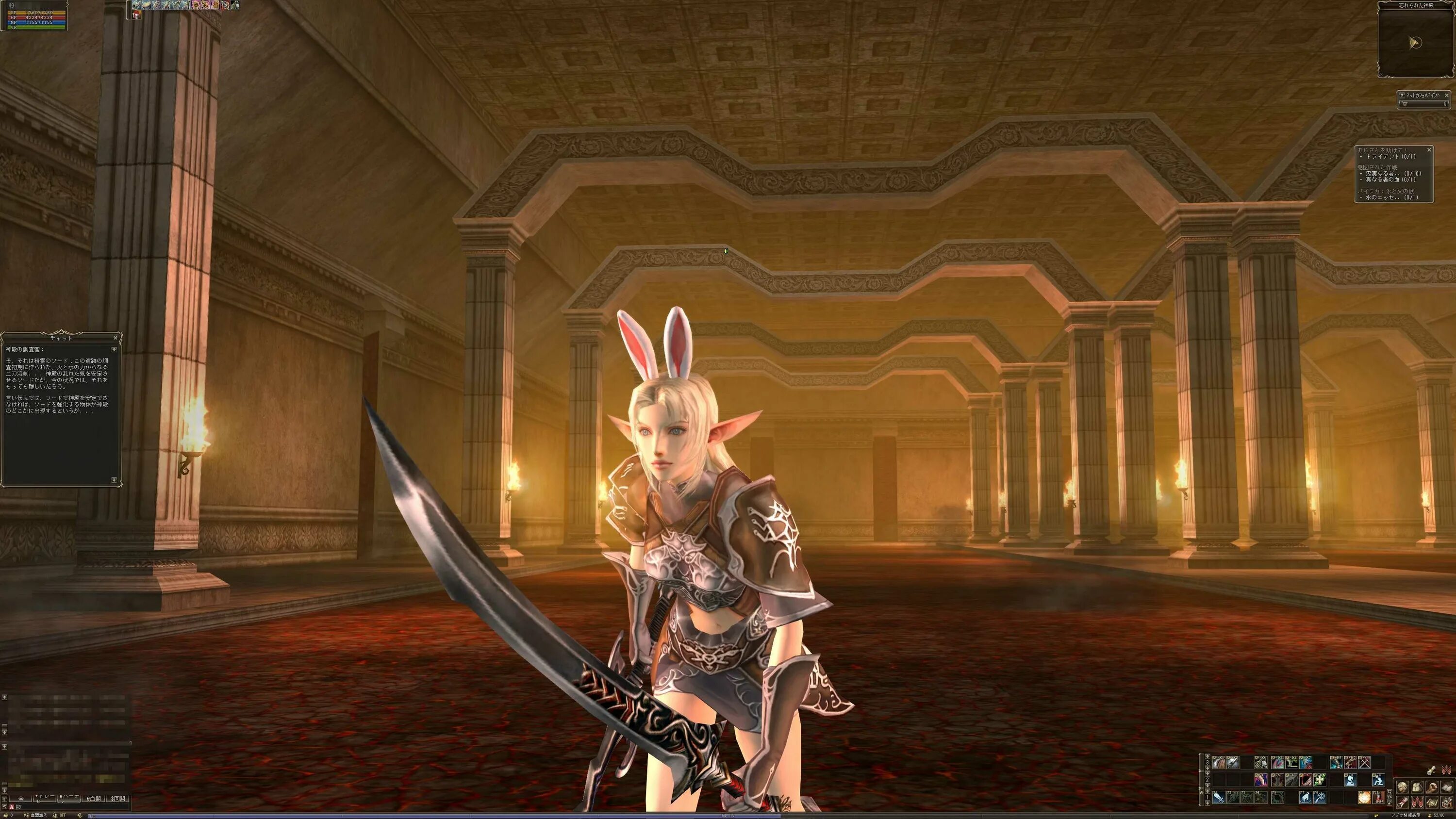 Как запустить lineage. Lineage 2. скрины лайнайдж2. lineage 2 творец сияния.