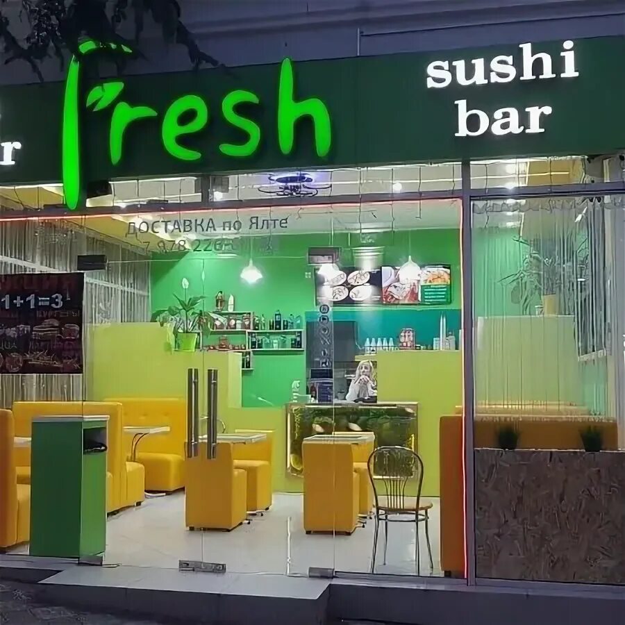 Photos at Fresh Кафе