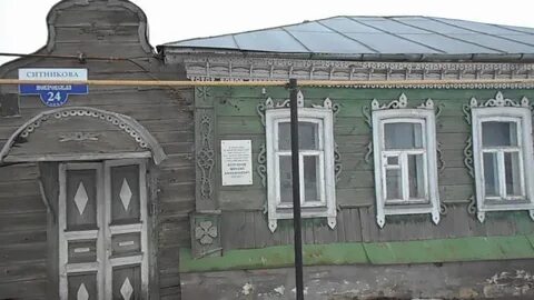 Сбербанк лебедянь
