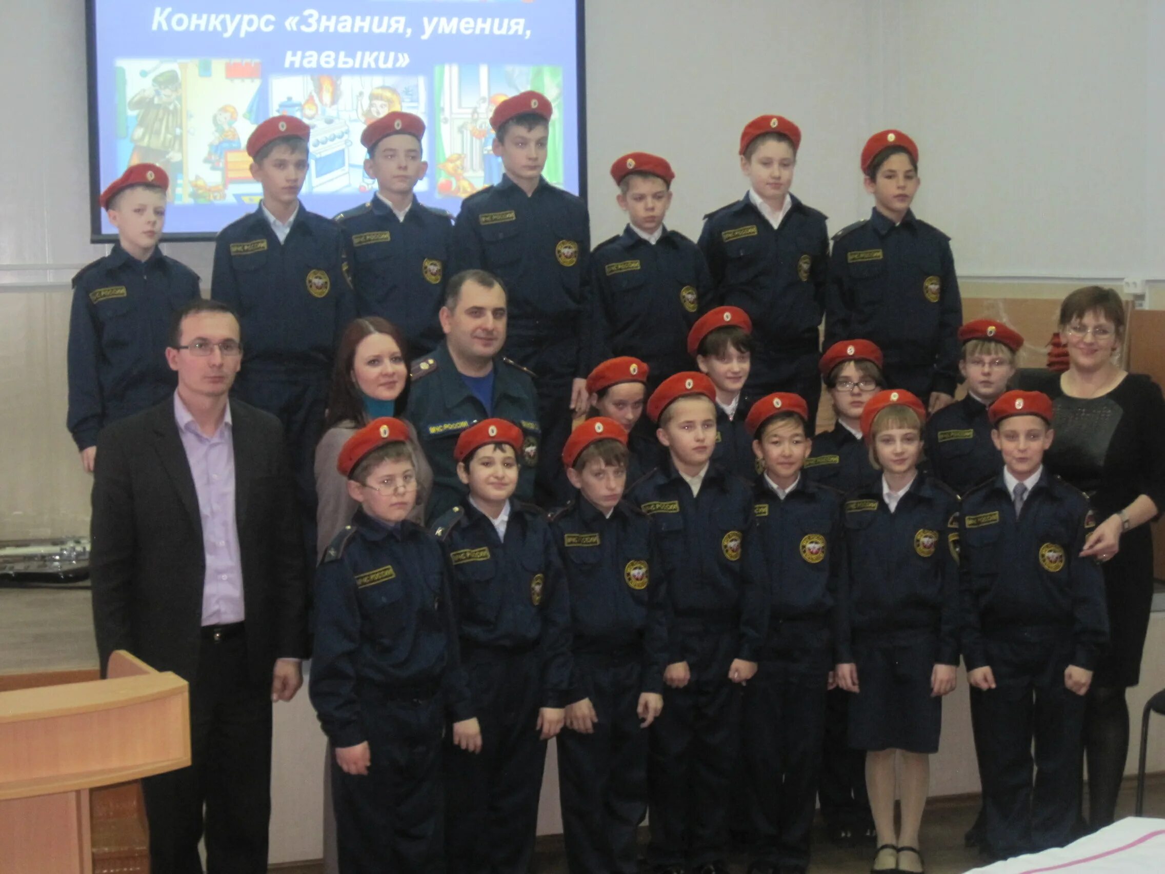 Го и чс спб деменщиков вс. Го чс оренбург. Умц по го оренбургской области. Эмблема умц го и чс москвы. Департамент гочс оренбургской области.