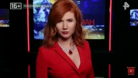 Рен чапман
