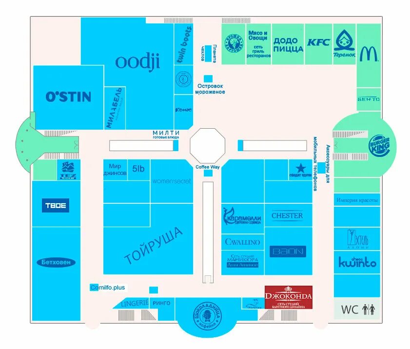Глобал сити караганда. Тц на южной глобал сити аттракционы. Плей дей в глобал сити на южной. Г москва метро южная глобал сити. Глобал сити чертаново.