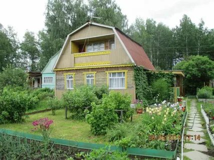 Авито тагил сады