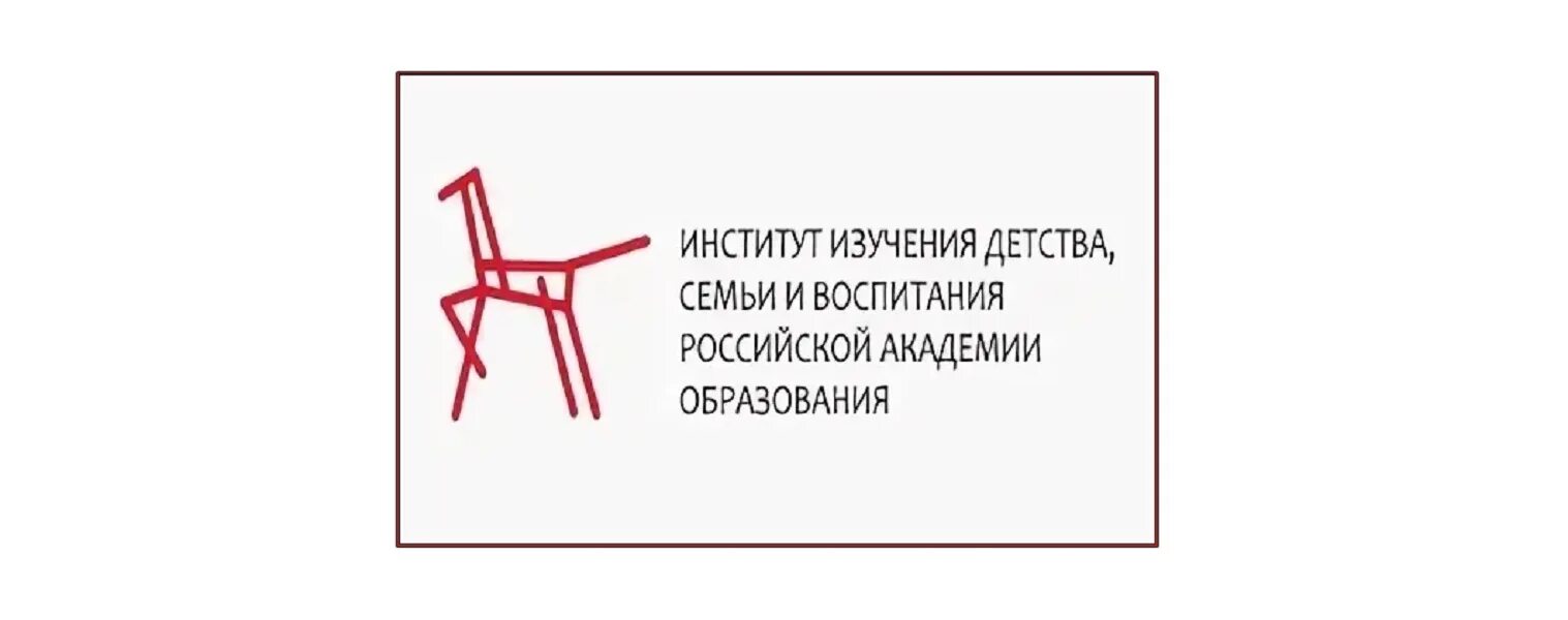 Мониторинг ценностных ориентаций 2025 пройти. Мониторинг ценностных ориентаций 2025 пройти