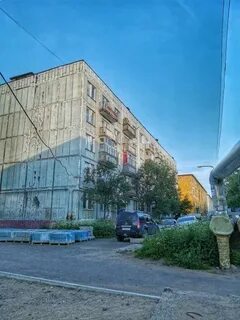 Комсомола 5