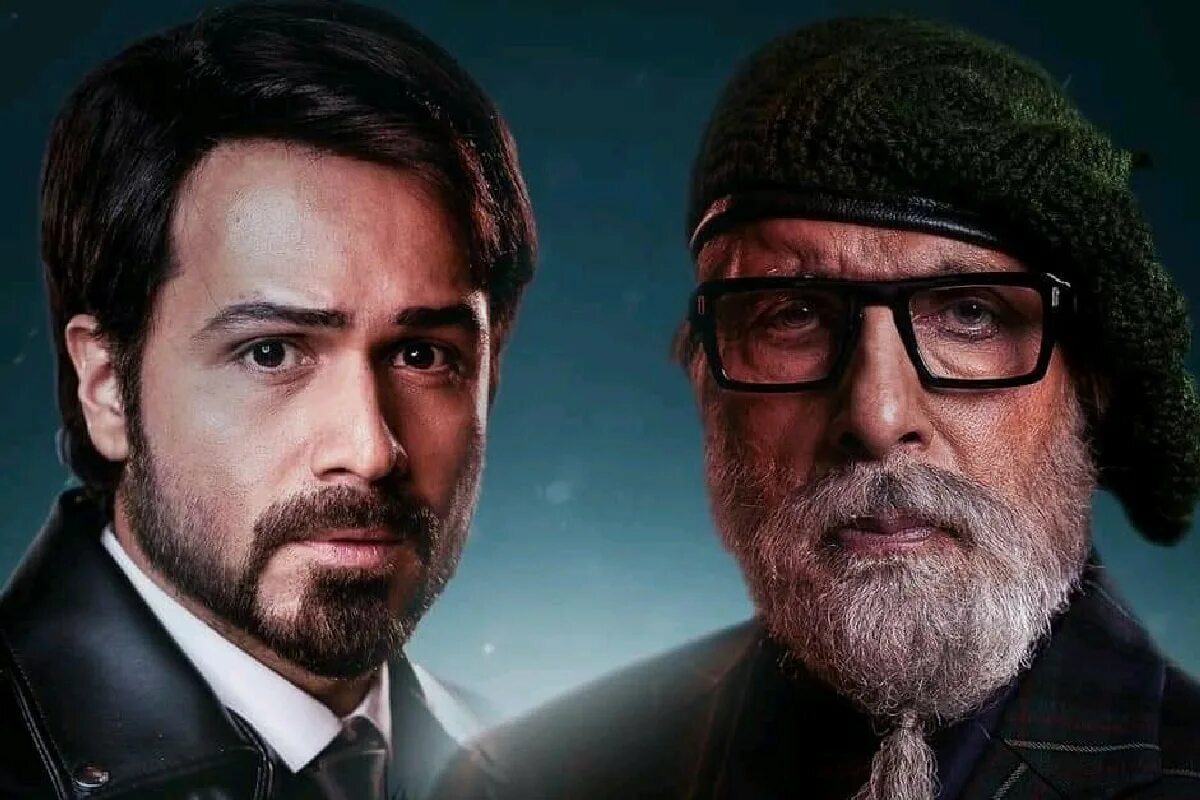 Инстасамка лицо. Лионель месси лицо. Лиц 2021. Лиц 2021. Лиц 2021.