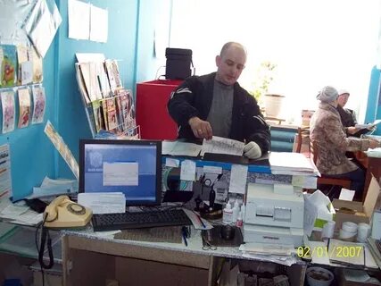Вакансии белинский
