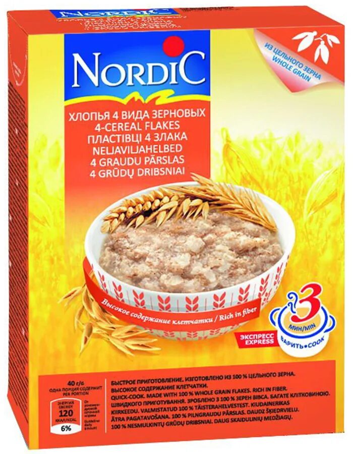 Nordic. Хлопья Nordic 4 злака 600г. Каша Нордик 4 злака. Хлопья 4 вида зерновых 600г. Nordic хлопья 4 вида зерновых, 600 г.