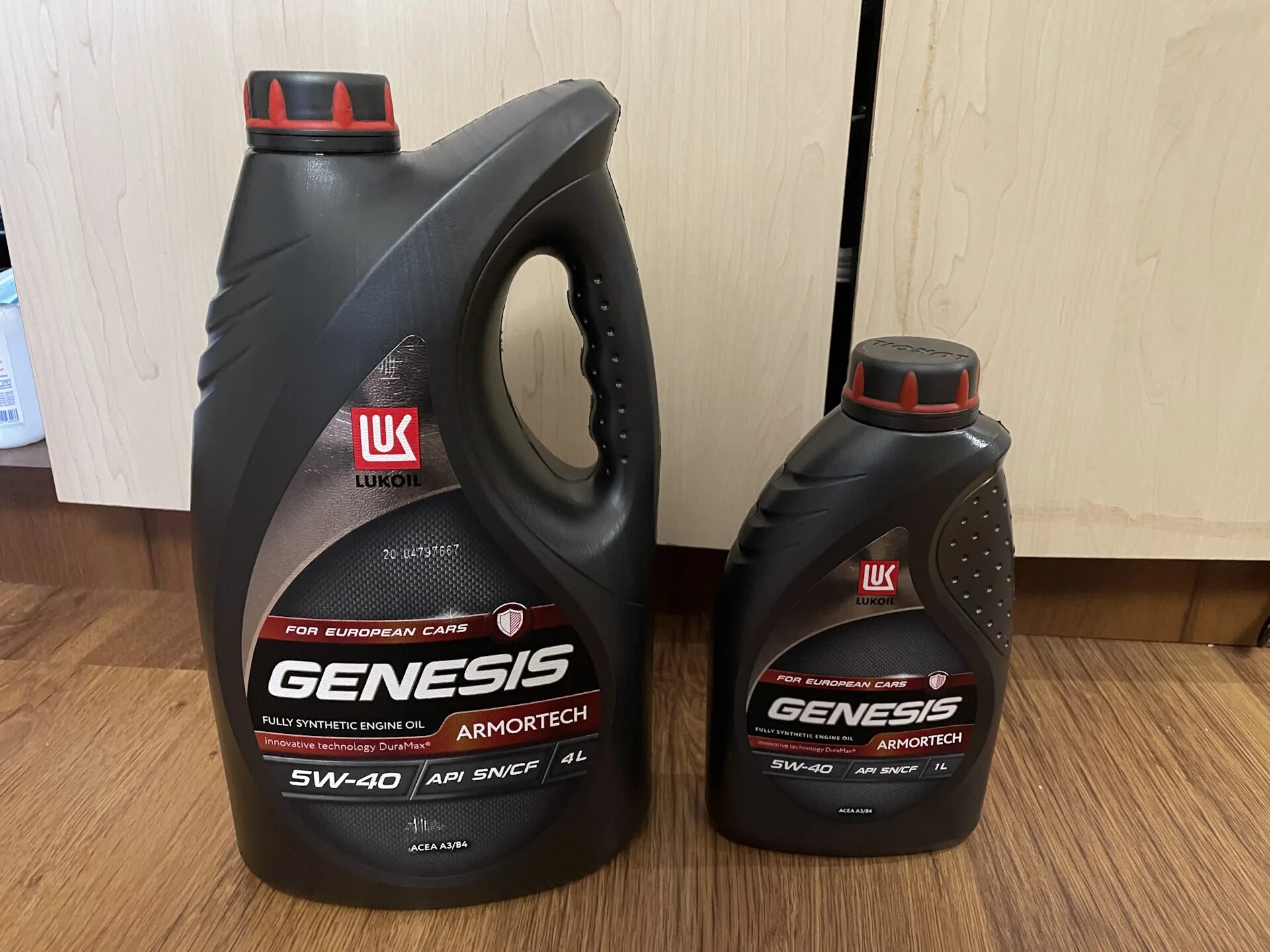 Лукойл генезис канистра. 5w-40 Genesis Armortech 4л. Lukoil Genesis Armortech 5w-40 1л. Лукойл Genesis Armortech 5w-40 5 л.. Lukoil Genesis Armortech 5w-40.