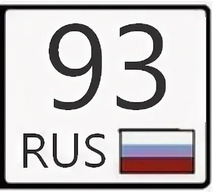 93 область