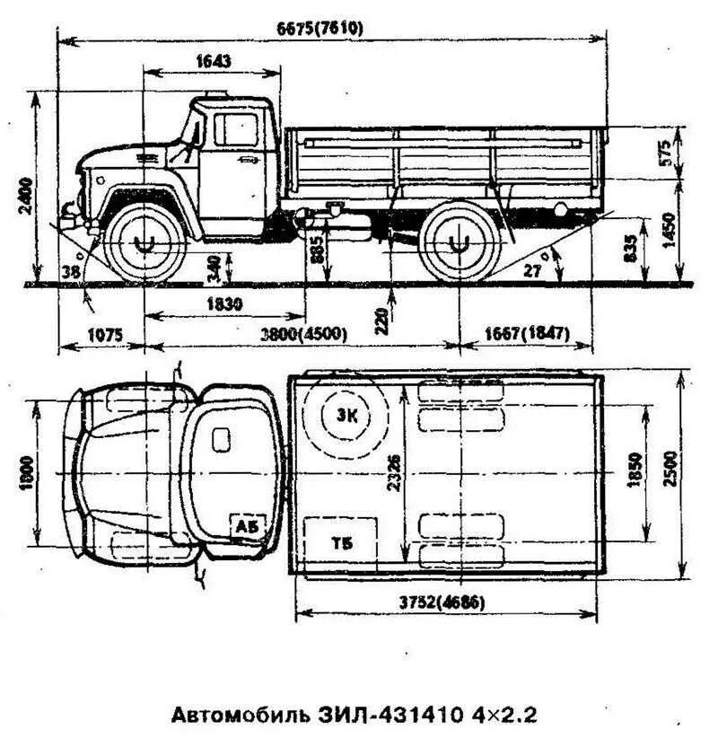 Автомобили зил технические характеристики. ЗИЛ 431410 габариты. ЗИЛ 431410 Габаритные Размеры. Размер кузова ЗИЛ 130 бортовой. Габариты ЗИЛ 130 самосвал.