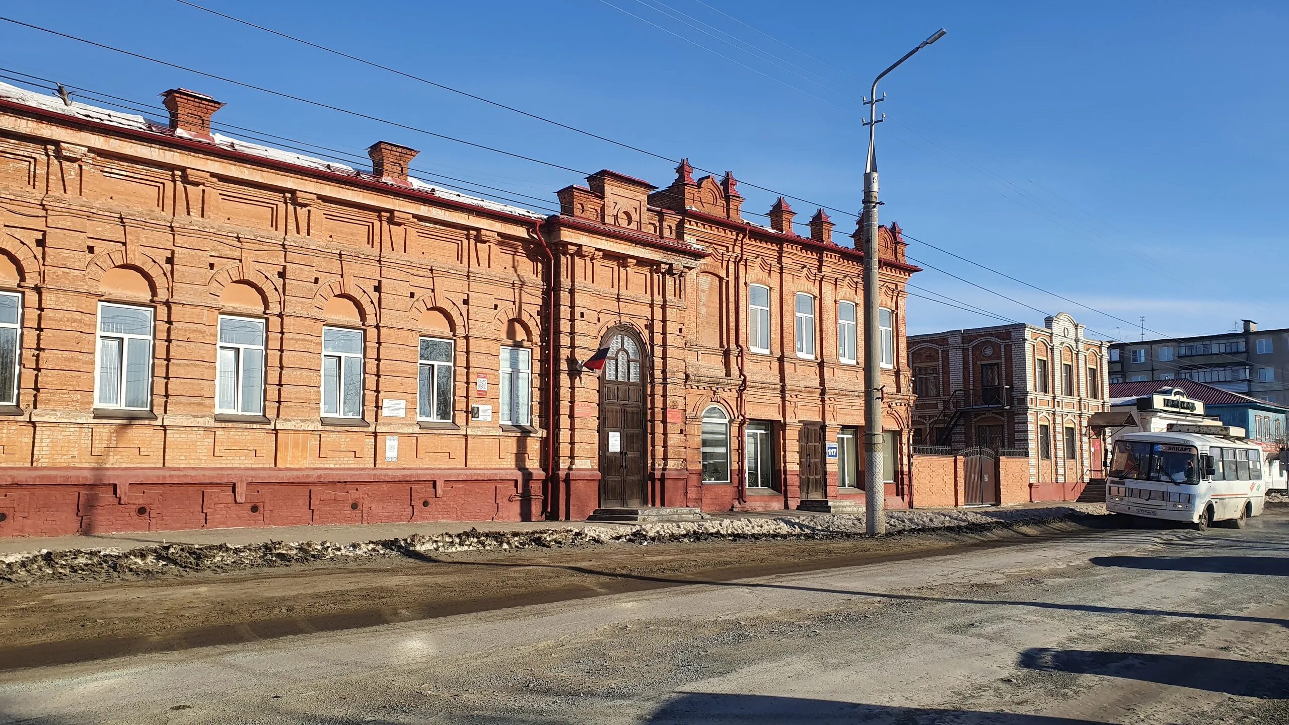 Почему закрыт курган. Куйбышева 45 екатеринбург. улицы кургана. курган апрель 2025. куйбышева 45 пермь.