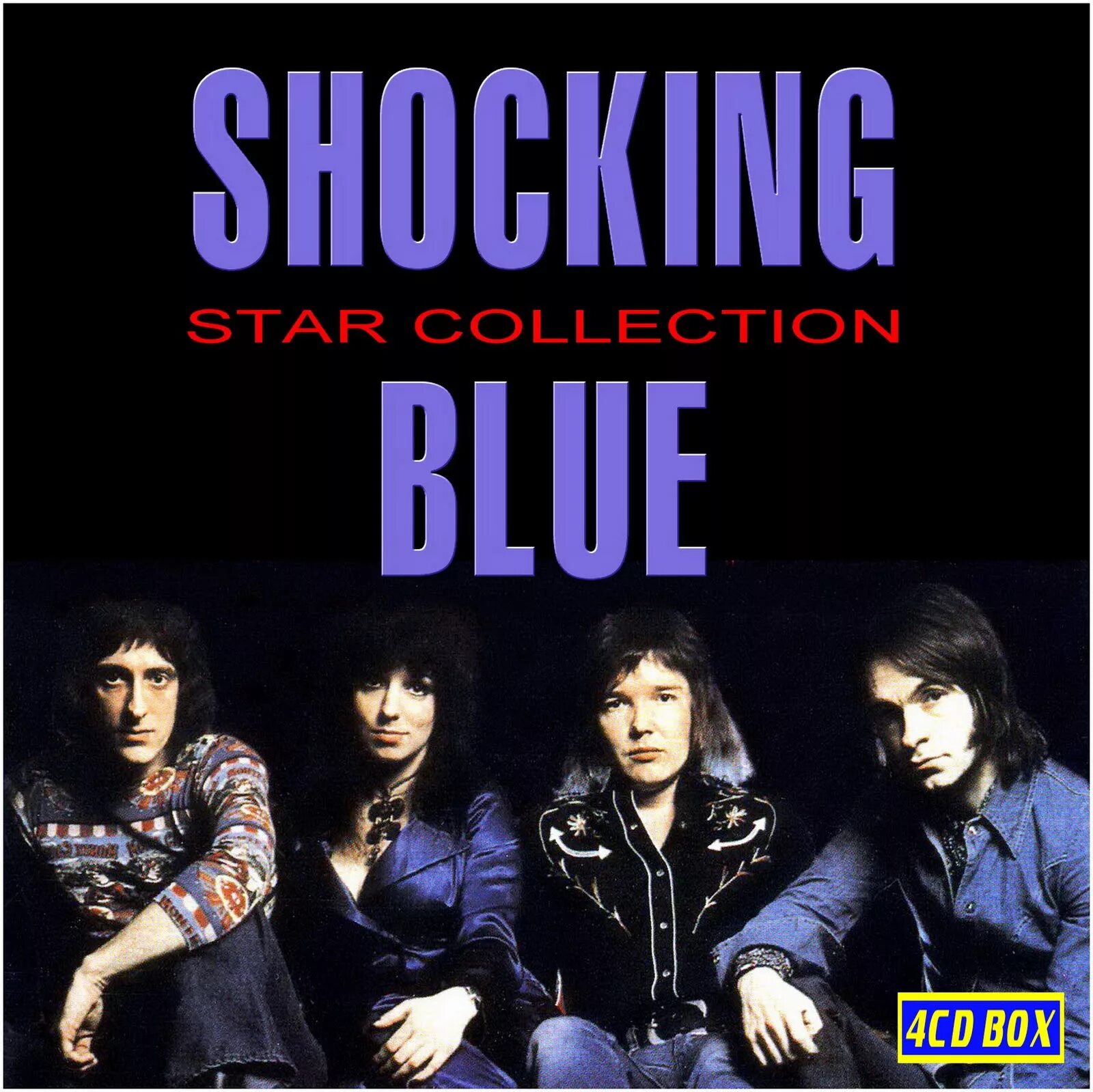 Группа Shocking Blue. Группа Шокин Блю. Shocking Blue обложка диска. Обложка 1967 - Shocking Blue. 2 star collection