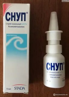 Снуп отзывы