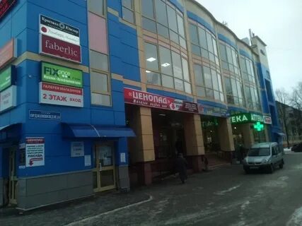 Орджоникидзе 53 тверь