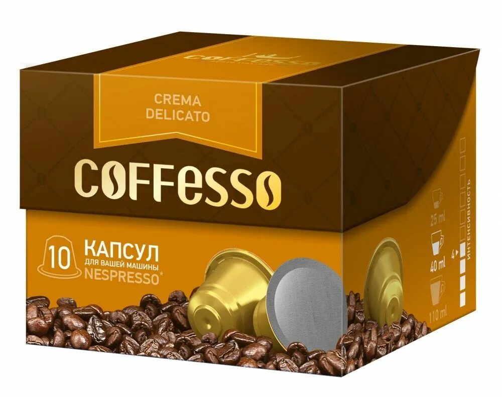 Coffesso купить. Кофессо капсулы delicato. Кофе 10 капсул Coffesso. Капсулы для кофемашины Coffesso. Кофе в капсулах Coffesso crema delicato.