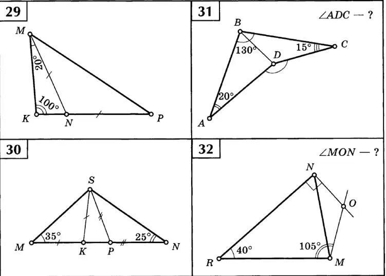 Подобные треугольники задачи. Решение задач с коэффициентом подобия треугольников. Задачи на подобие треугольников 8 класс на готовых чертежах. Признаки подобия решение задач. Подобие площадей треугольника задачи.