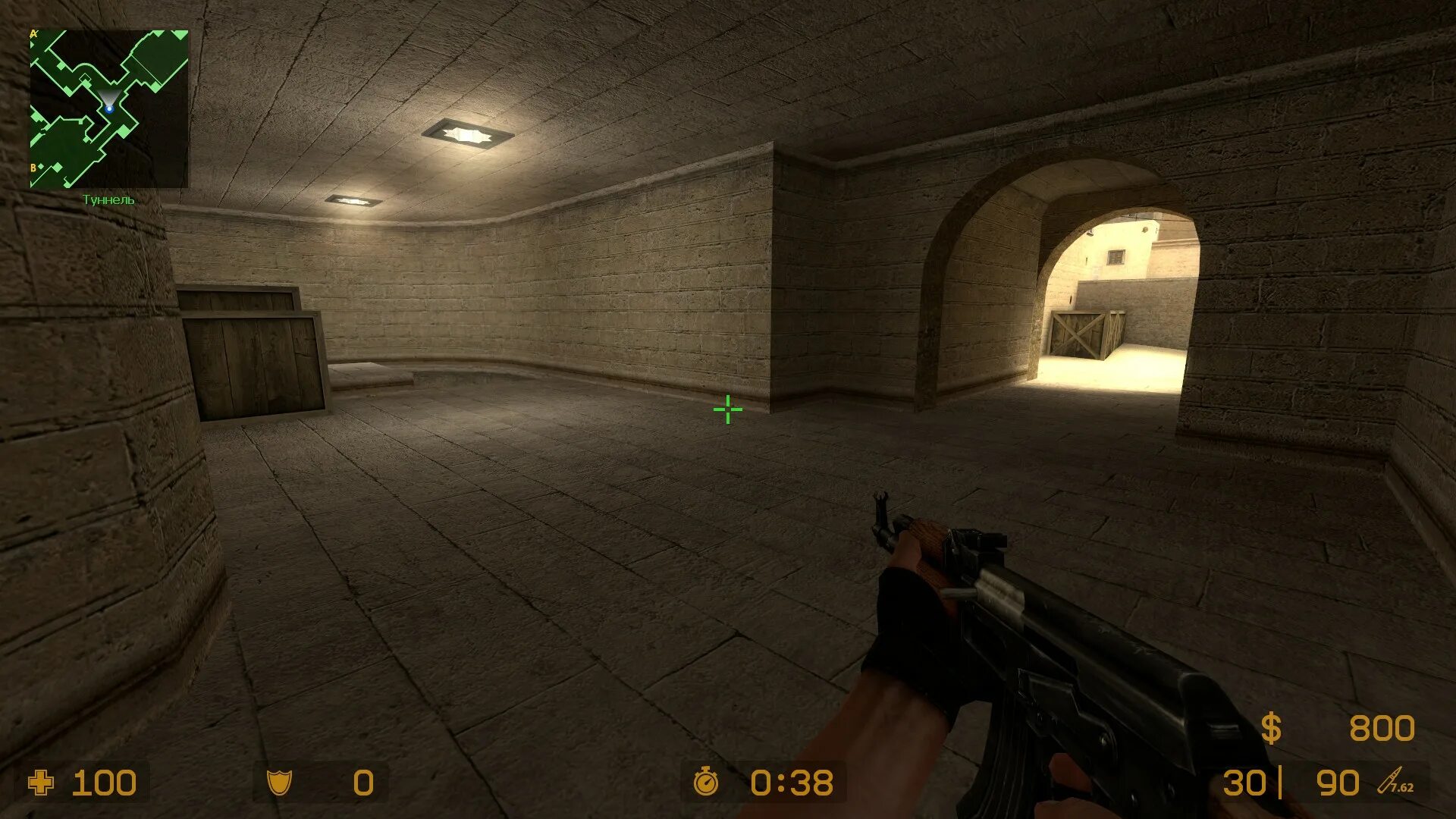 Кско 2