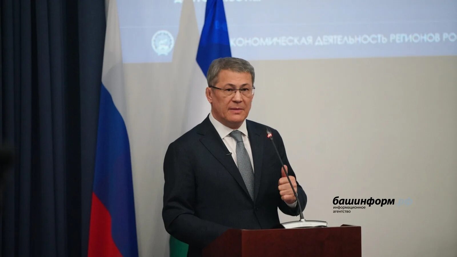 Глава башкортостана 2025. Глава башкирии радий хабиров. мгимо радий хабиров. главы россии. министр образования башкортостана.