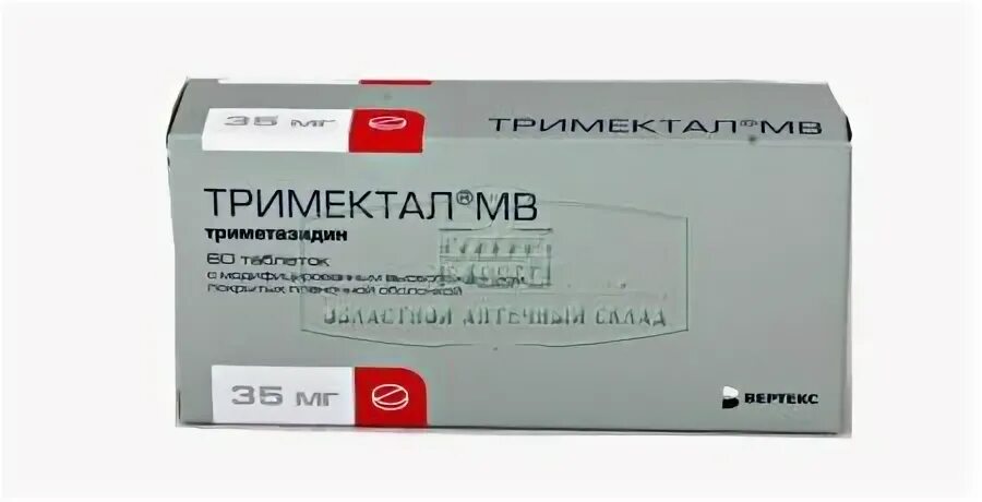 Аналог предуктала од80