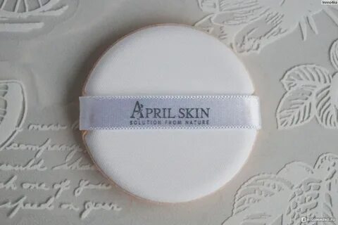 Skin magic