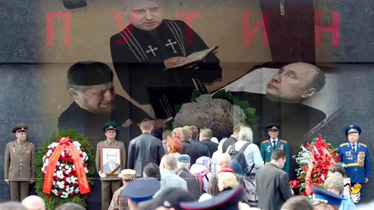 Почему ленин похоронен в мавзолее. Мавзолей путина. путин и ленин в мавзолее. путин в мавзолее. ленин кладбище.