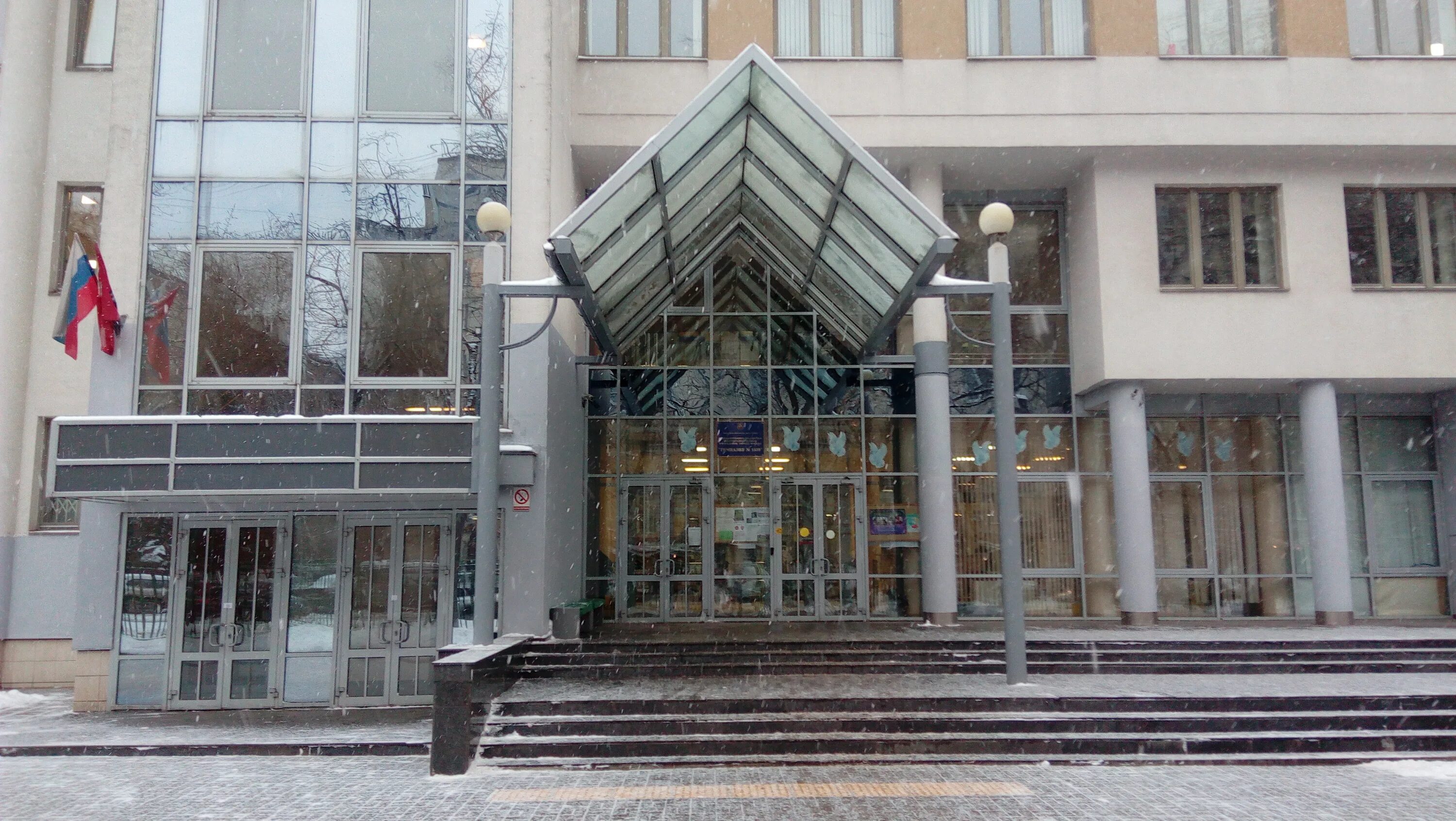 школа-интернат 16 москва. гаоу школа шик 16 москва проспект мира. маломосковская 7 гимназия 1539. школа шик16 проспект мира. шахматный домик вднх.