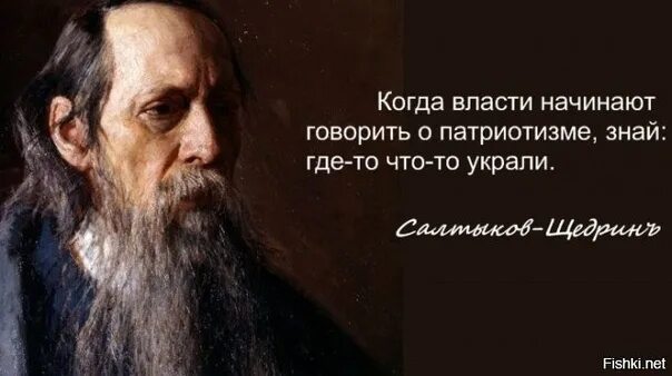 Законов необязательностью их исполнения