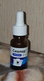 Капли закончились