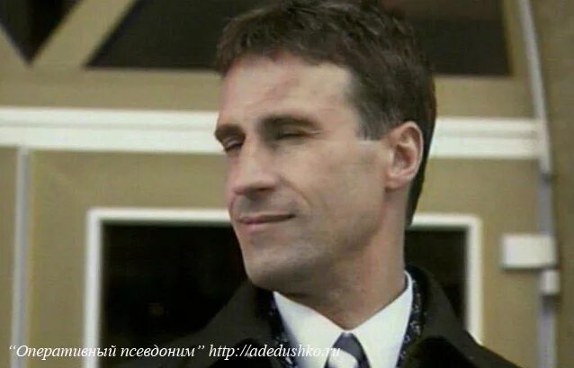 Оперативный псевдоним 8. Оперативный псевдоним 2 серия. Оперативный псевдоним 9 серия. Оперативный псевдоним 8. Актёры сериала оперативный псевдоним.