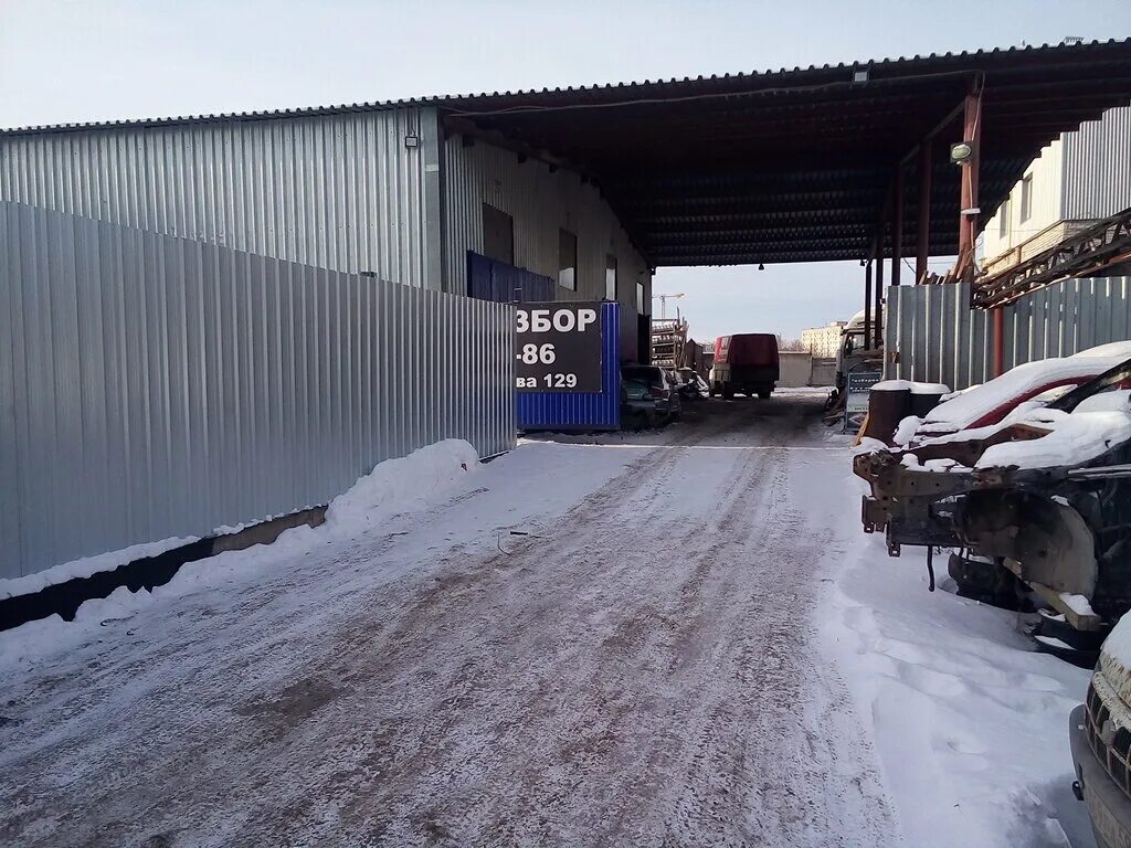авторазбор № 1, петушки. авторазбор на куйбышева 95. пермский авторазбор. пермский авторазбор. авторазборы в перми.