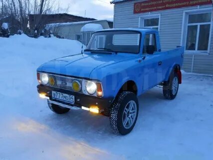 Авито вд