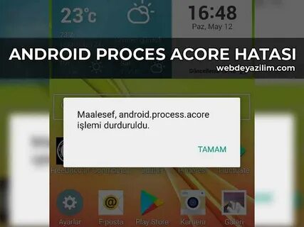 В приложении android process media