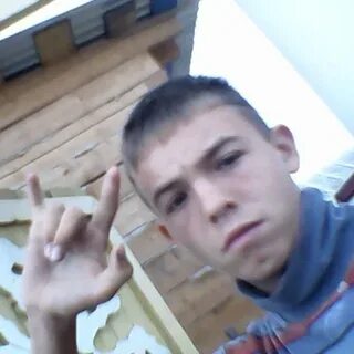 Вале фамилия