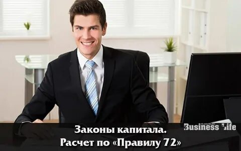 Sales director