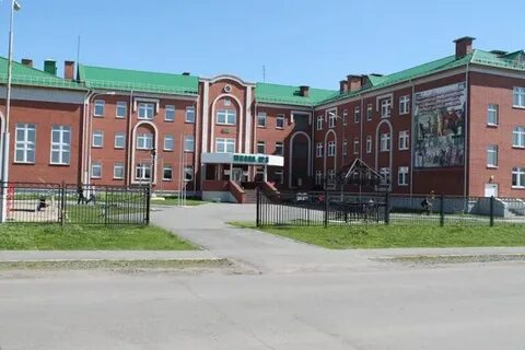 Уфа щучье