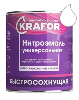 Нитроэмаль
