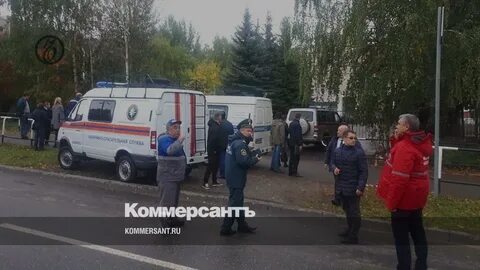 Инциденты в школах
