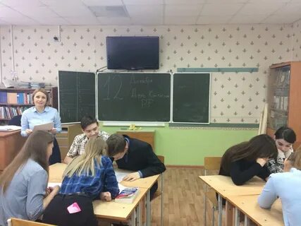 Сайт школы 65