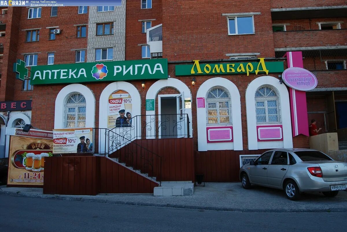 Королев ул. Королев юбилейный ленинская 12. Королев юбилейный ленинская 12. , 12. Ул.