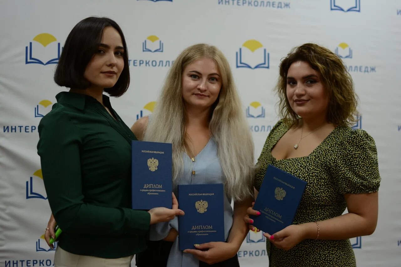 Американо башкирский интерколледж. Интерколледж. Интерколледж москва. Интерколледж измайлово. Интерколледж.