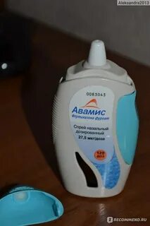 Авамис для носа