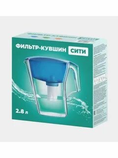 Аквафор 2.8 кувшин