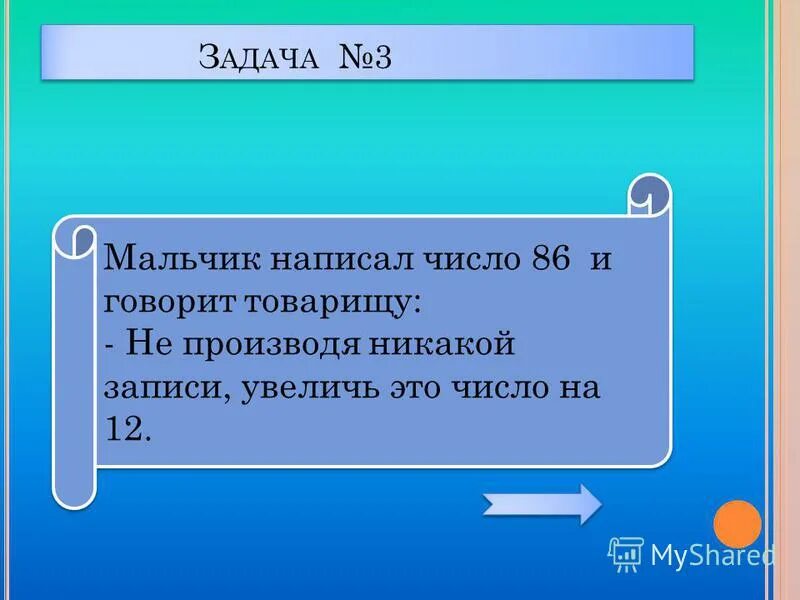 4/9 всех учащихся класса составляют. В пятом классе 15 девочек. В пятом классе 12 мальчиков что составляет. В классе 25 учеников из них 3/5 мальчики сколько девочек. В классе 15 мальчиков что это составляет 1/3.