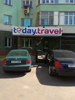 Адрес телефон алматы