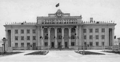 История октябрьский