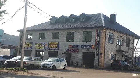 Автоэлектрик томск