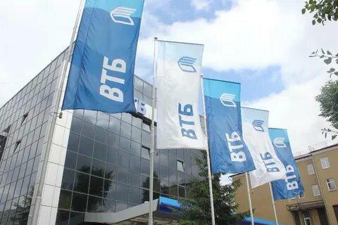 Втб регистратор
