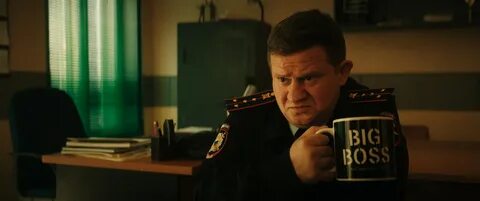 Лена и справедливость 2022